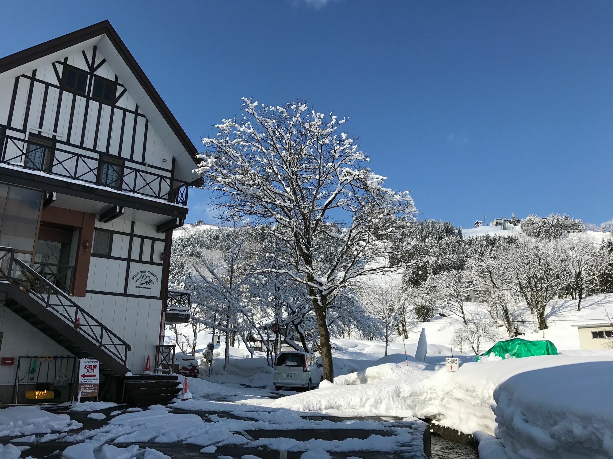 Belle Vue Nishiura Villa Minamiuonuma Exteriör bild
